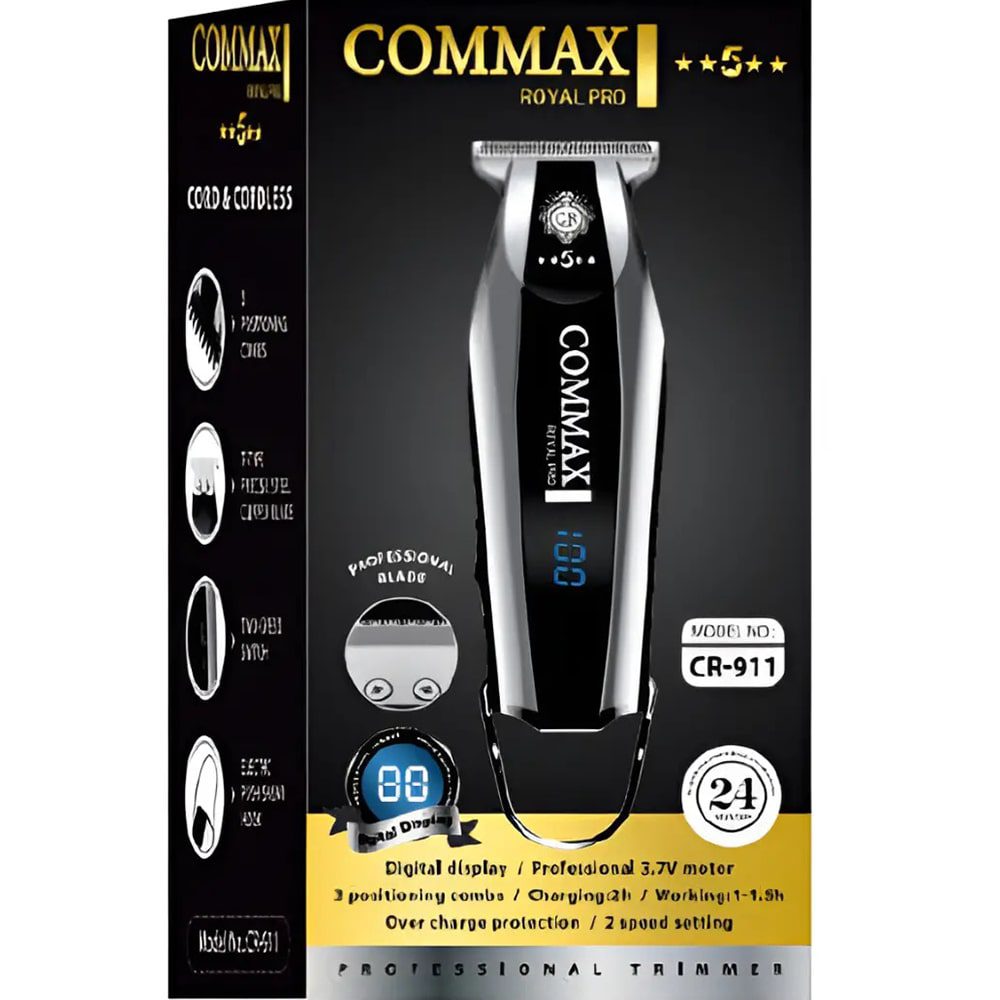 ماشین اصلاح حرفه‌ای و پیشرفته برند کومکس COMMAX مدل CR-911
