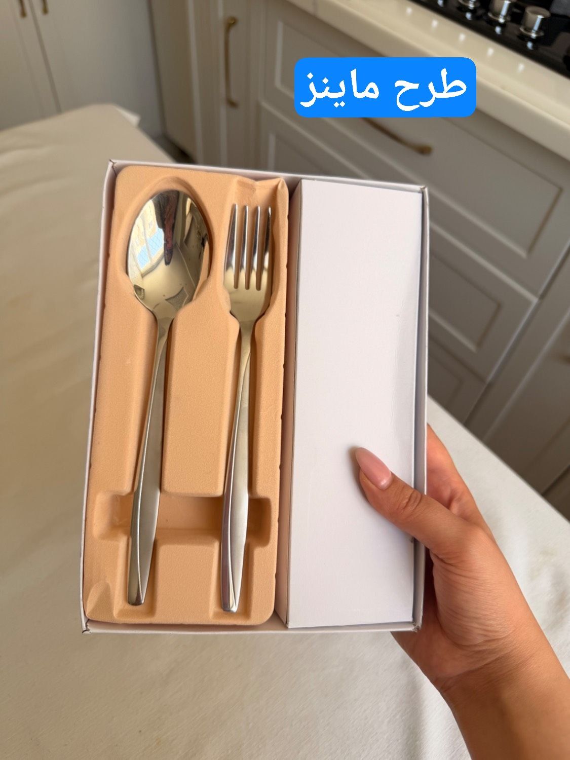 قاشق و چنگال 12 پارچه یونیک اصلی